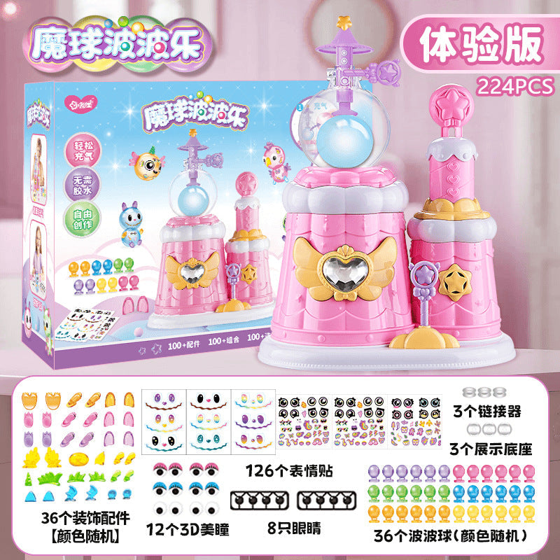 Magic Balloon Sticky Fun Bobo Inflator Sticky Fun 6-Year-Old Girl Handmade DIY Kidsren's Toy Gift