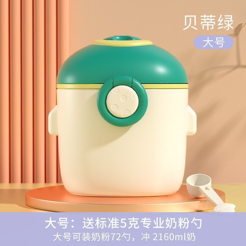 Baby Milk Powder Box Portable Outgoing Sealed Moisture-proof Sub-packaging Box Storage Tank Supplementary Rice Noodle Boxed
