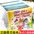 English Picture Book Story Book Snow White Snow White Genuine Children's Picture Book 3-6-8 Years Old English Picture Book
