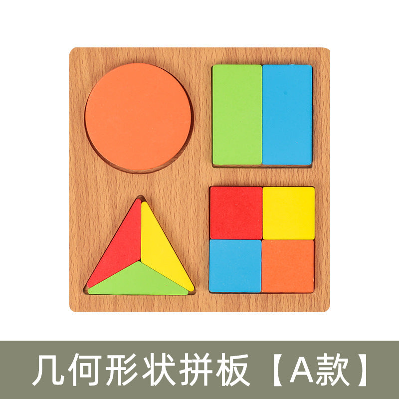Wooden Stereo Puzzle Montessori Geometric Shape Inlay Matching Board Kindergarten Early Education Teaching Aids Educational Kidsren's Toys