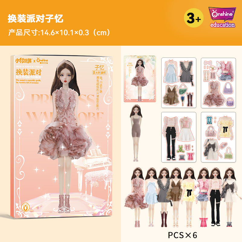 Girl's magnetic dress-up stickers toy princess dress-up show clothes-changing magnetic stickers doll stickers beauty puzzle