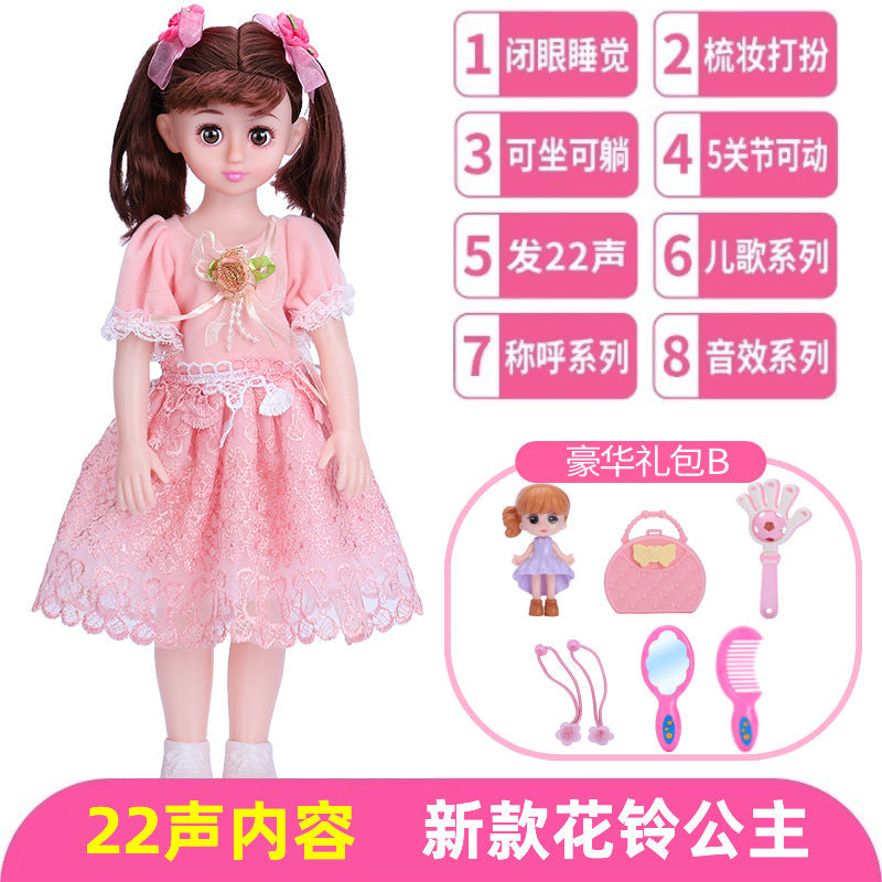 Talking Smart Doll Children's Simulation Doll Set Dress-Up Girl Princess Toy Birthday Gift Wholesale