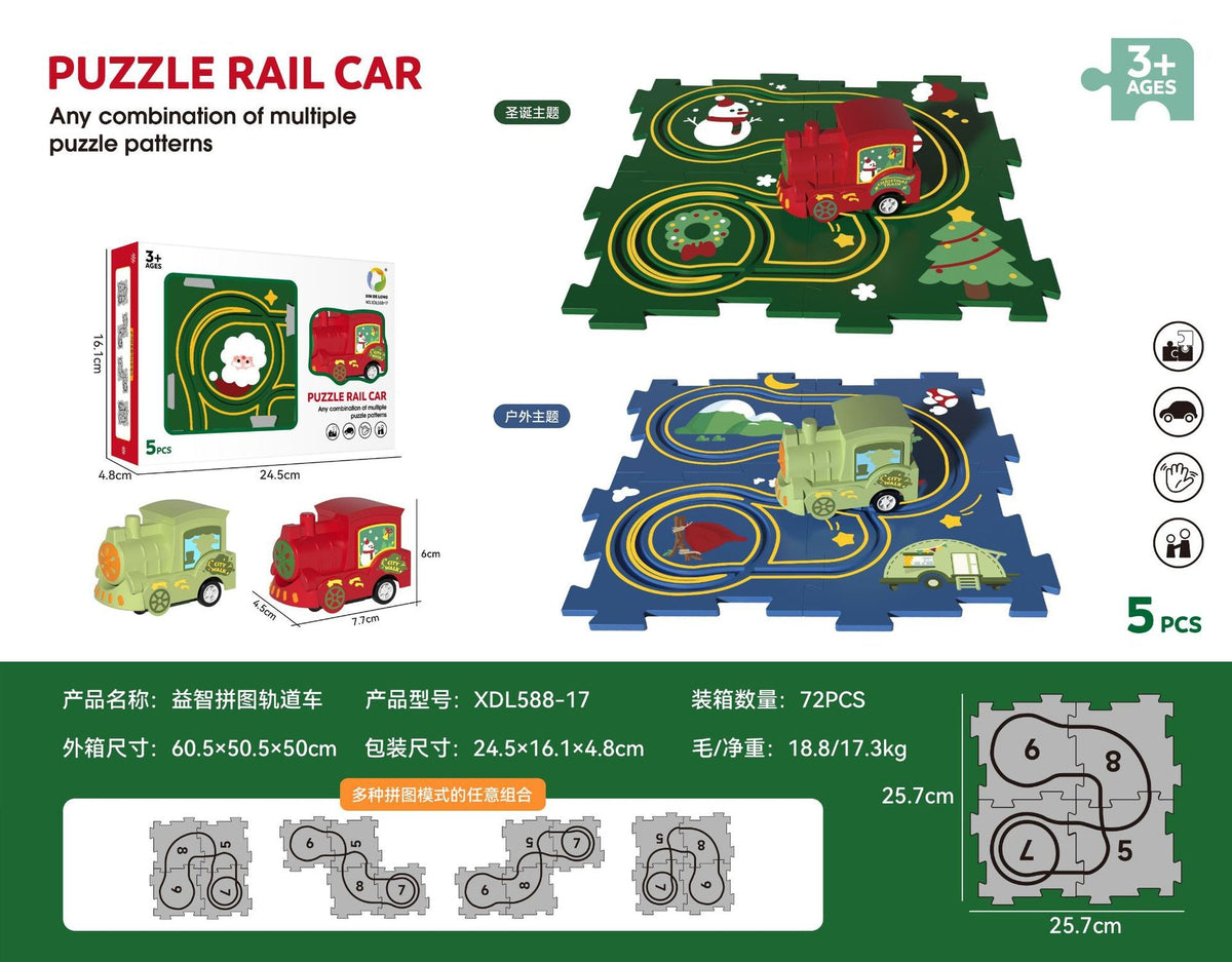 Cross-border Amazon jigsaw puzzle rail car DIY assembled sliding rail car electric train children's toy batch