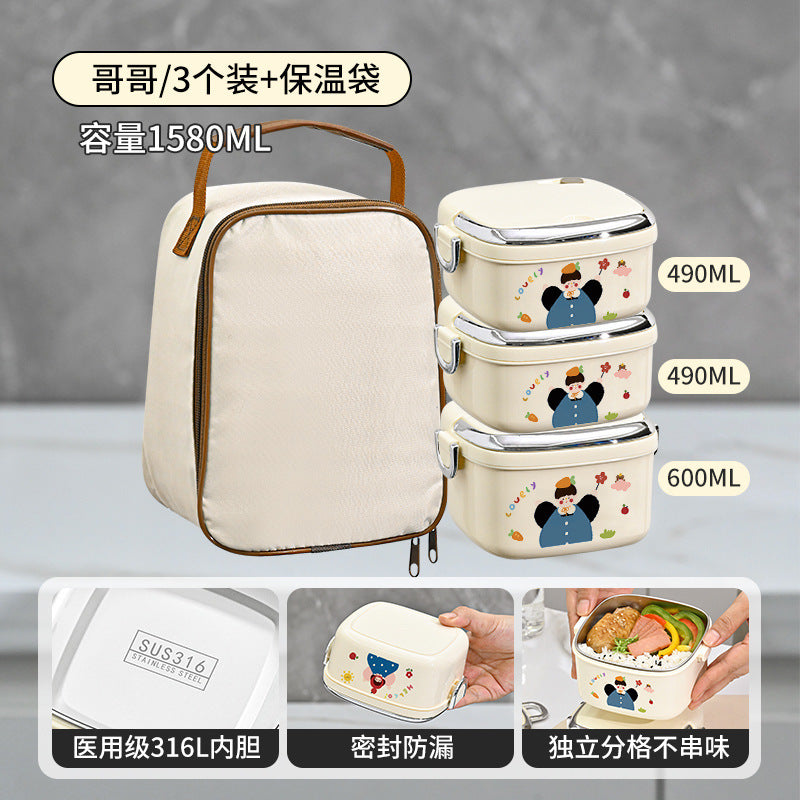 New Product 316 Stainless Steel Insulated Lunch Box for Office Workers, Microwaveable Lunch Box, Small Lunch Box