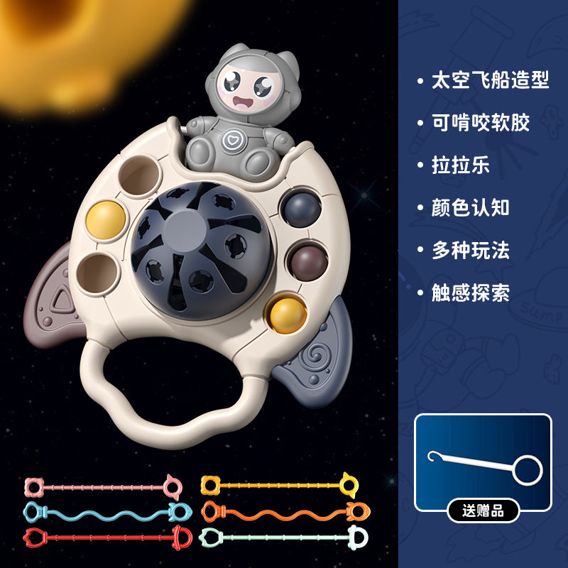 Cross-Border Infant and Toddler Fun, Cute Astronaut Pull-Up Toy, Chewable Hand-Held Ball Exercise, Educational Early Education Toy