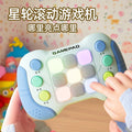 Star Wheel Rolling Puzzle Stress-Relief Game Console: Speed Push Competitive Adventure Clearance & Whack-a-Mole Button-Press Toy for Kids