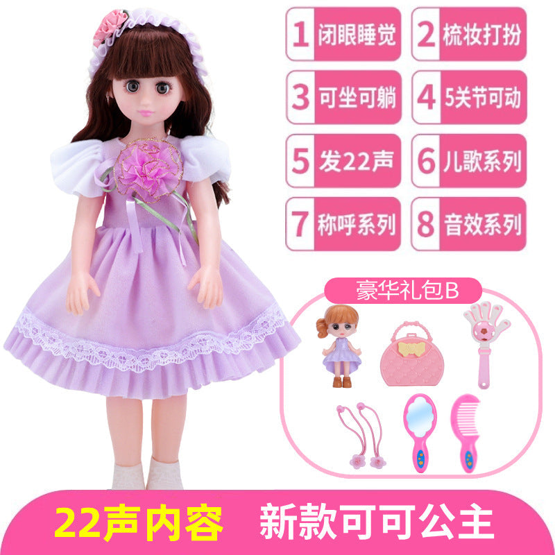 Talking Smart Doll Children's Simulation Doll Set Dress-Up Girl Princess Toy Birthday Gift Wholesale