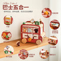 Cross-border children's wooden early education puzzle multifunctional hexahedron busy box cart puzzle Montessori bus toy