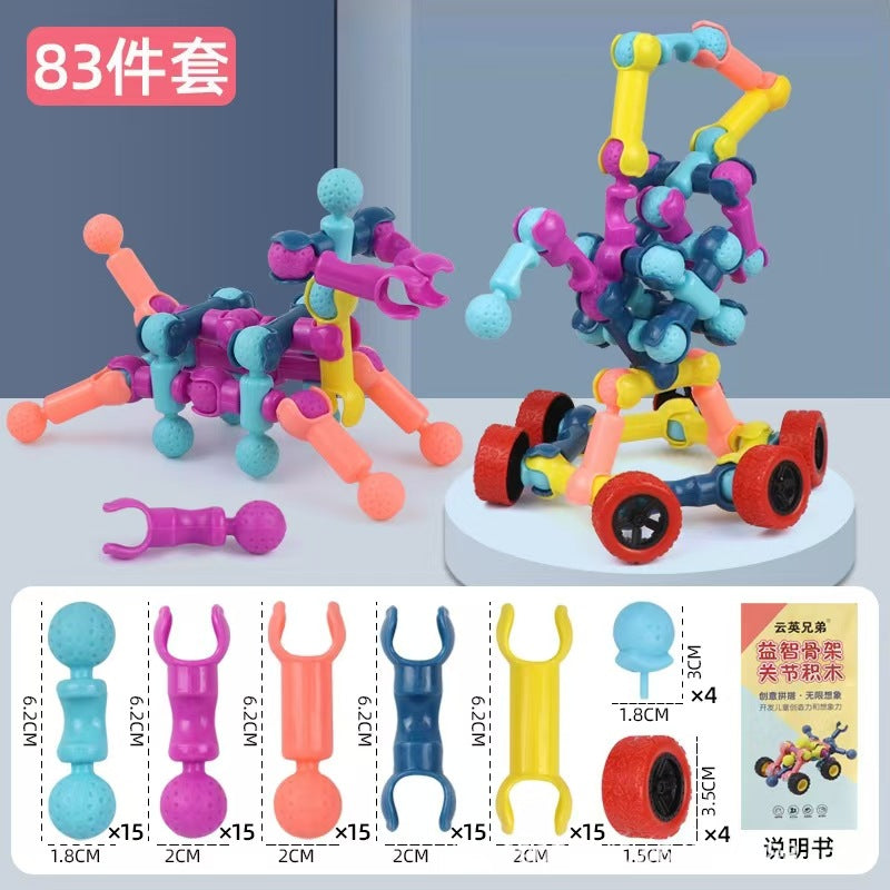 Skeleton Joint Stick Insertion Building Blocks Toys Children's Intelligence Development Educational Assembled Toys Boys Building Blocks Kindergarten