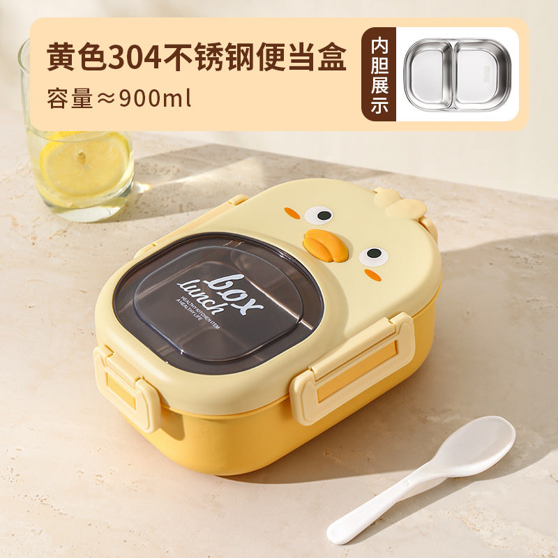 304 Stainless Steel Cartoon Compartment Lunch Box for Students, Kids Insulated Bento Box, Sealed and Portable, Stylish and Beautiful