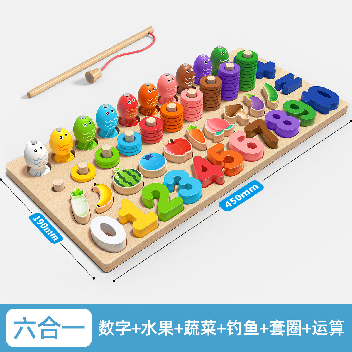 Montessori Smart Board Early Education Educational Toys for Kidsren 0-3 Years Old Teaching Aids Building Blocks 0 to 1 Year Old 2 Baby Wooden Puzzles 1