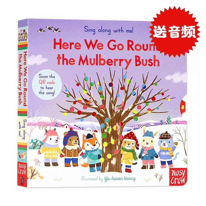 The Wheels on the Bus (English Original Nursery Rhyme Book with Mechanism