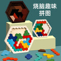 Wooden changeable honeycomb puzzle boys and girls color puzzle kindergarten early education baby children's educational toys wholesale