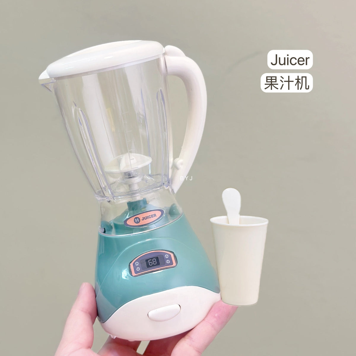 Cross-border Children's Play Home Small Appliances Kitchen Toys Mini Simulation Electric Washing Machine Coffee Juicer Toys