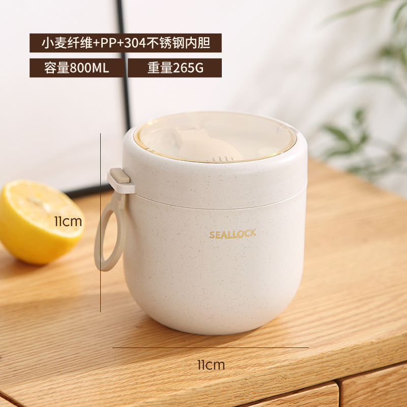 304 Stainless Steel Large-Capacity Insulated Portable Milk Cup for Office Workers with Lid and Spoon, Breakfast Cup, Oatmeal Cup, Lunch Box