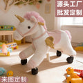 Kids Baby Wooden Rocking Horse Toy Cross-Border Best-Seller Horse Unicorn, Realistic Riding Toy