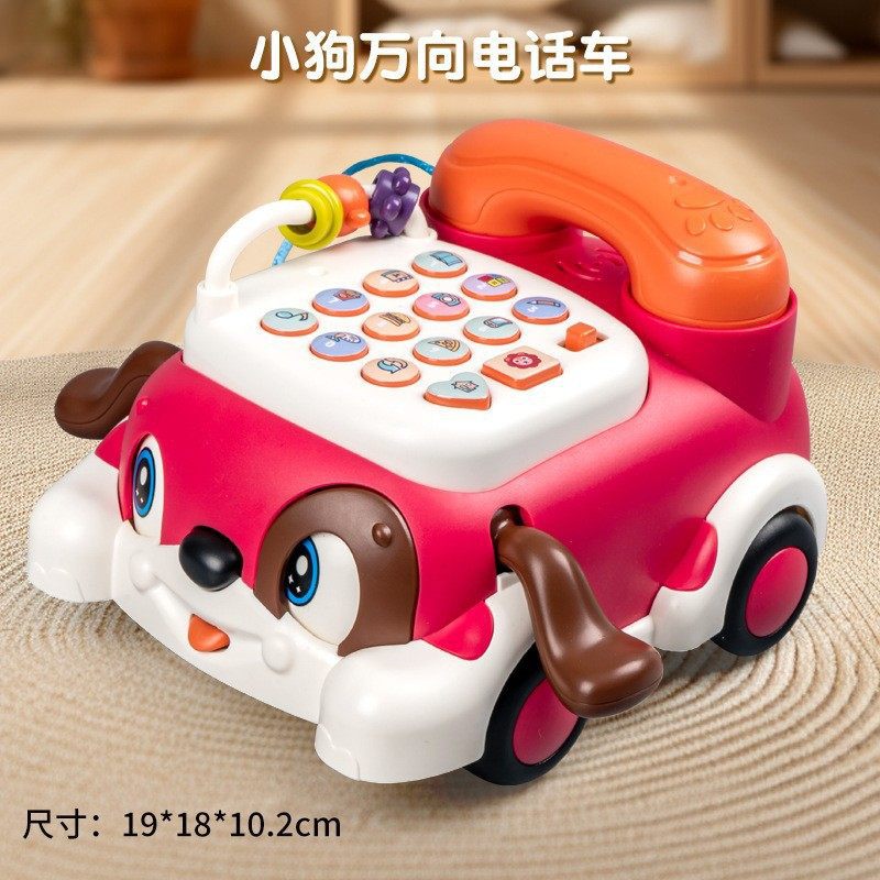 Baby Large Multi-Functional Telephone Cartoon Telephone Car Educational Toy 0-3 Kidsren Early Education Enlightenment Learning Machine
