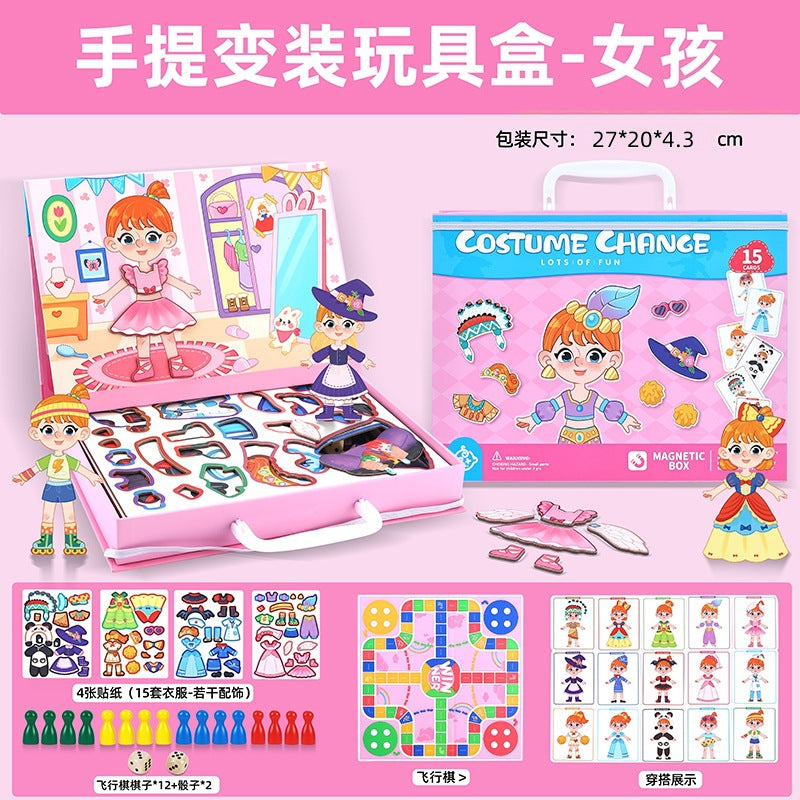 Cross-Border Temu Princess Magnetic Dress-Up Game with Multiple Play Styles, Handmade Puzzle Toy Box, Gift for 3-6 Year Olds