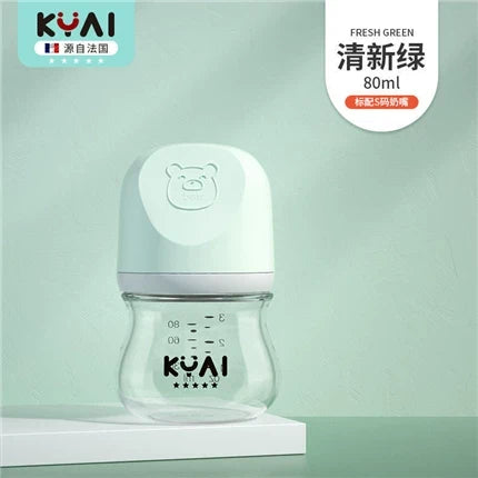 婴儿新生玻璃奶瓶宽口径初生宝宝防呛奶防胀气0-3到6个月80mL/160