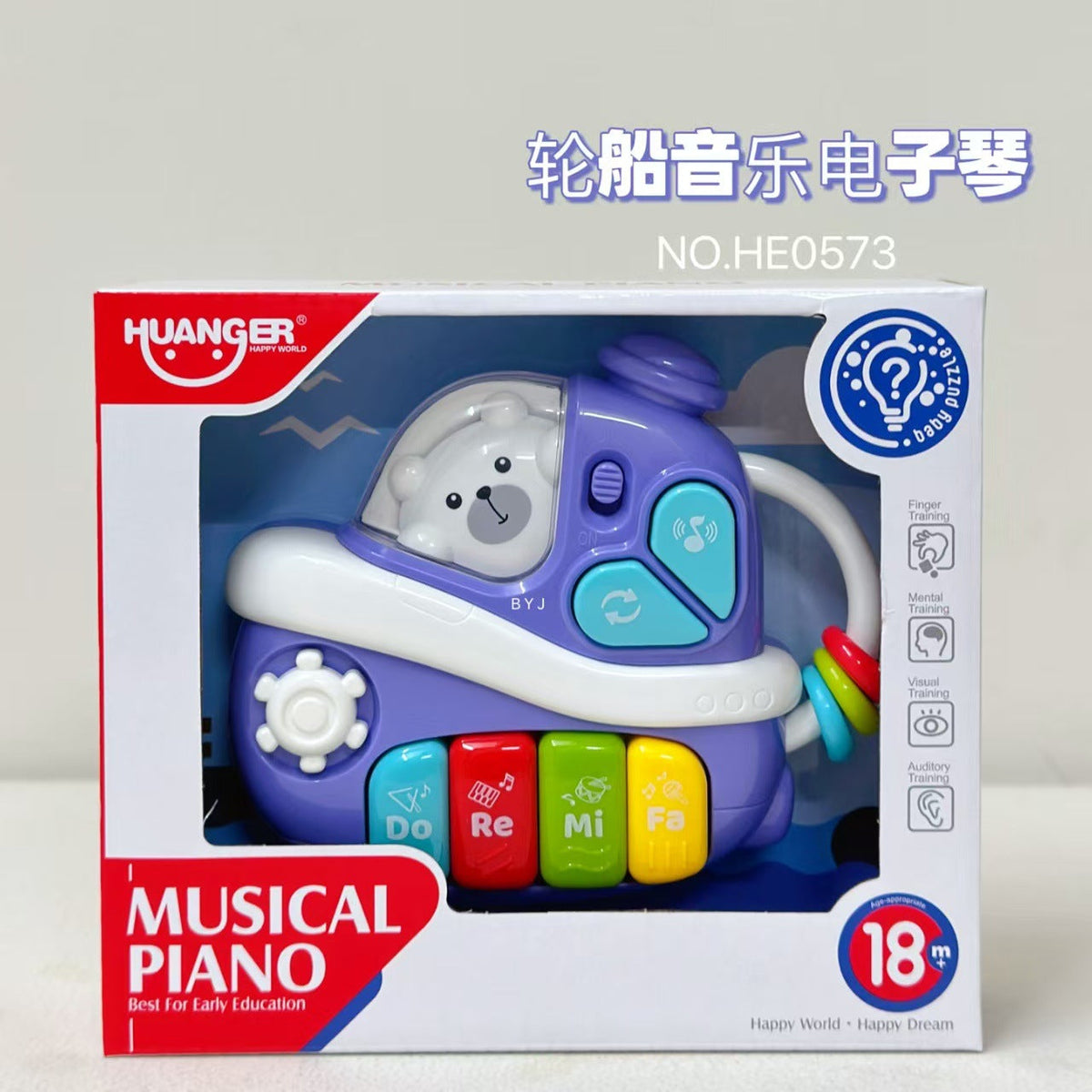 New TikTok Internet Popular Cross-border Electronic Organ Baby Early Education Multifunctional Fun Enlightenment Interactive Luminous Sound Toy