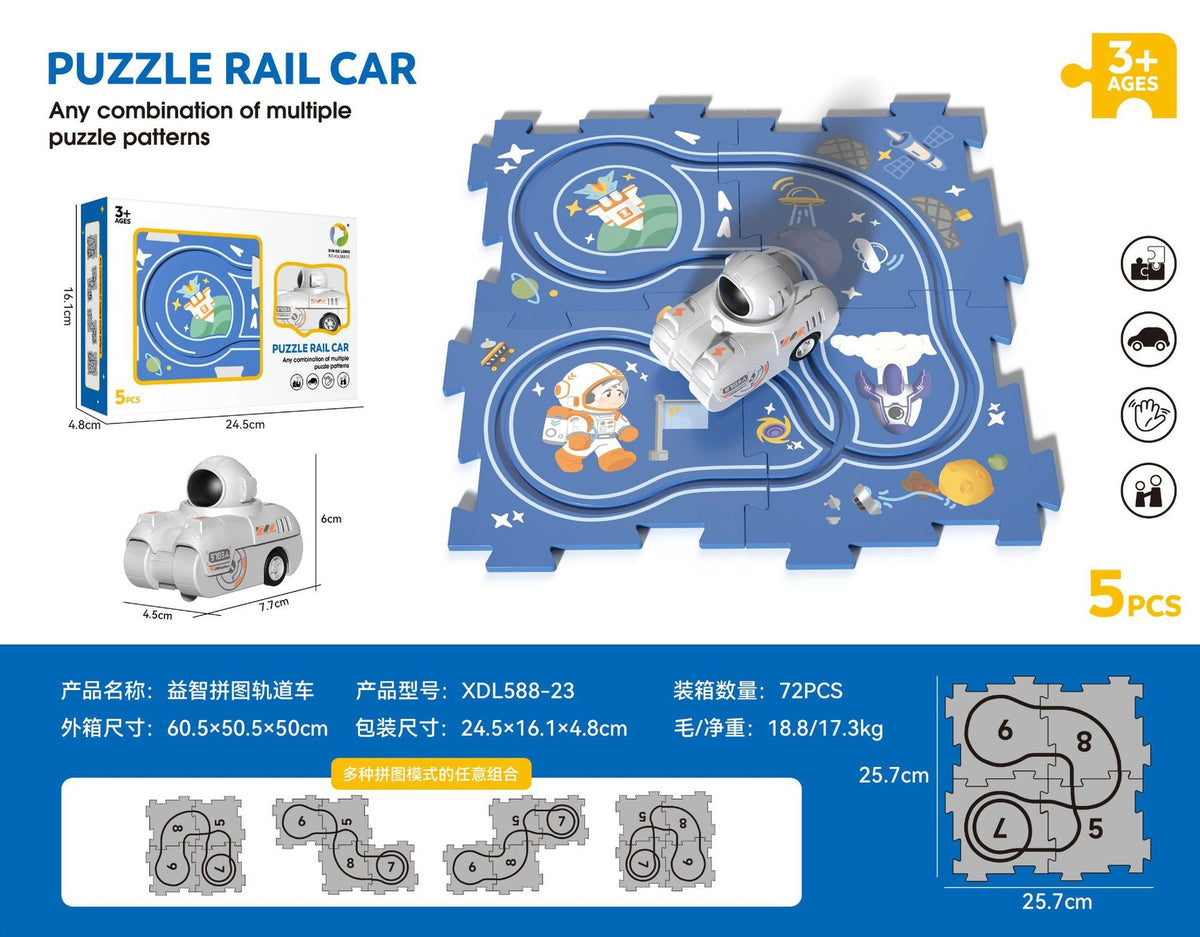 Cross-border Amazon jigsaw puzzle rail car DIY assembled sliding rail car electric train children's toy batch