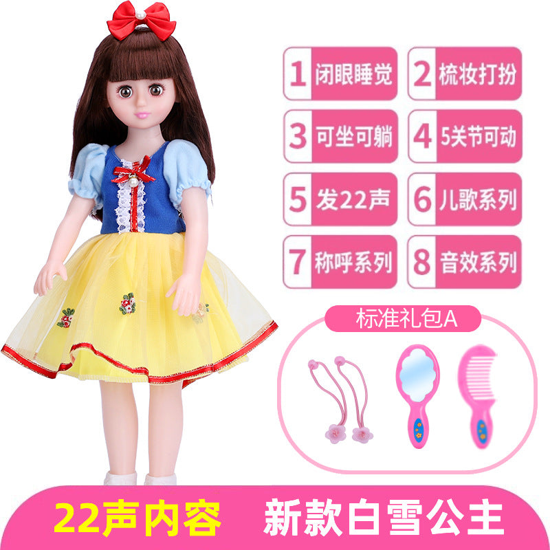 Talking Smart Doll Children's Simulation Doll Set Dress-Up Girl Princess Toy Birthday Gift Wholesale