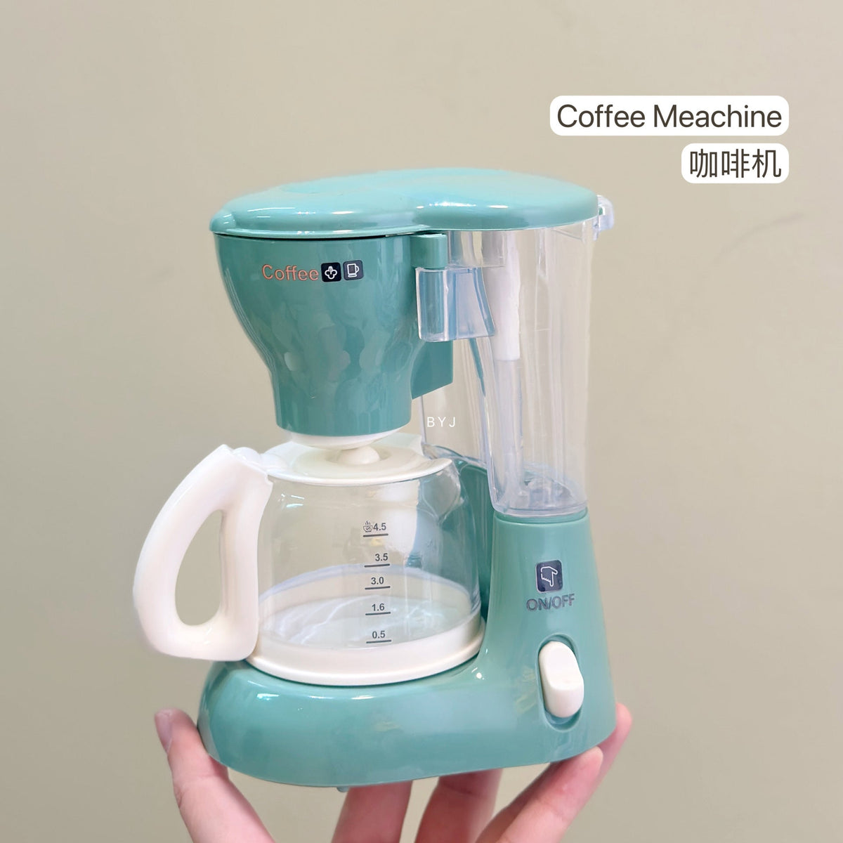 Cross-border Children's Play Home Small Appliances Kitchen Toys Mini Simulation Electric Washing Machine Coffee Juicer Toys