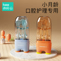 Beidou infant deciduous tooth toothbrush baby baby mouth washing tongue coating cleaning artifact silicone newborn 0 1 year old