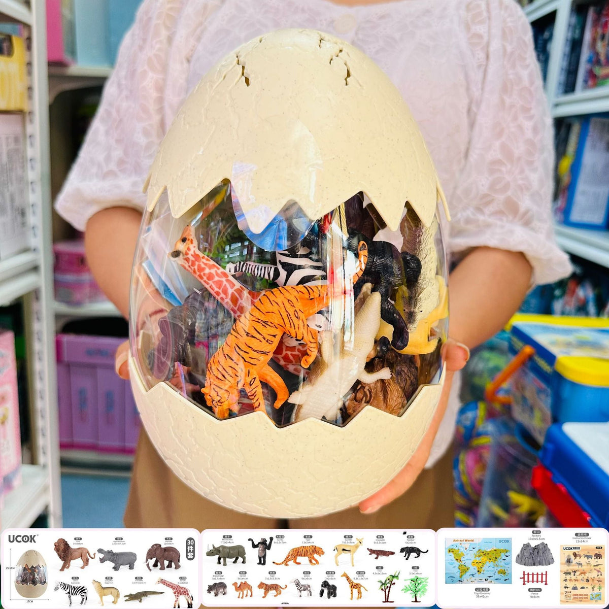 Children's Jurassic Large Dinosaur Egg Toy Dinosaur Triceratops Set Tyrannosaurus Rex World Simulation Animal Model