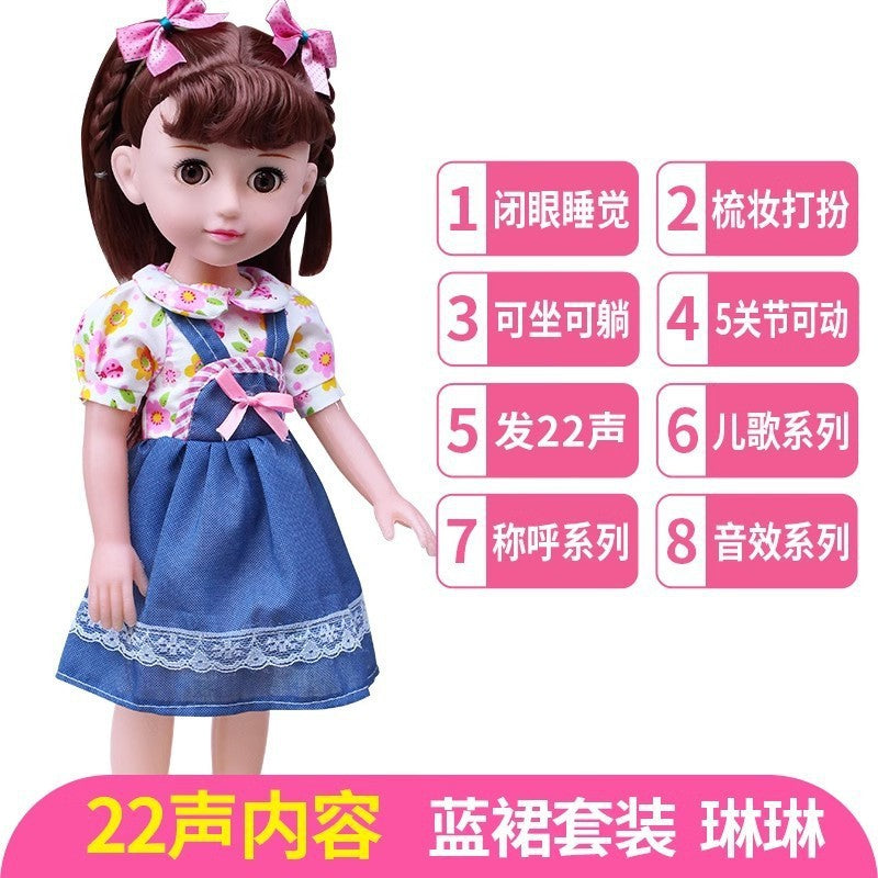 Talking Smart Doll Children's Simulation Doll Set Dress-Up Girl Princess Toy Birthday Gift Wholesale