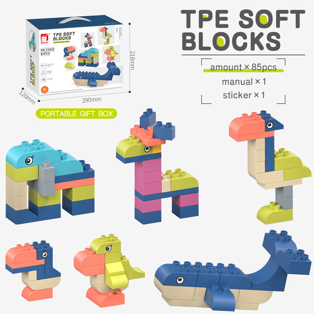 <portable gift box> large particle soft rubber particle gift box toys 0-3 years old cross-border early childhood education toys and gifts