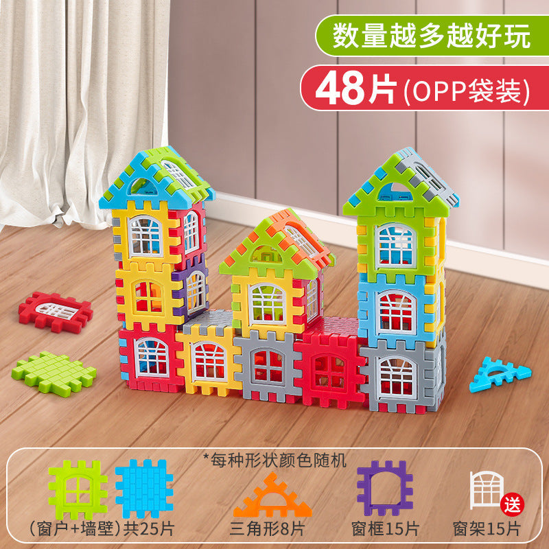 Children's House Building Blocks Assembled Toys Puzzle Large Particle Square Wall Window Model Puzzle 3 Years Old 6 Girls and Boys