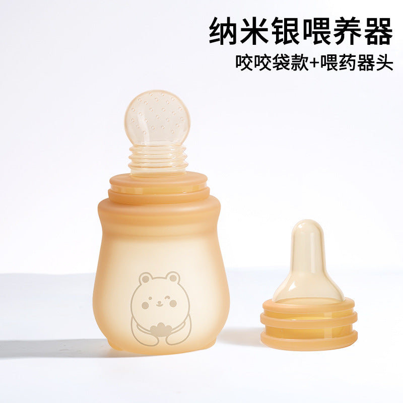 One-Click Squeeze Feeding Spoon Three-In-One Multi-Functional Baby Food Supplement Feeding Device Bite + Medicine Feeder