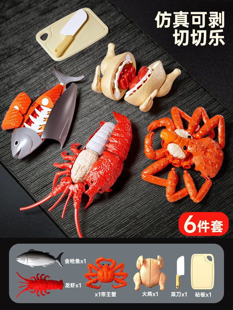 Children's Pretend Play Fruit, Vegetable, and Seafood Toys, Peelable and Chewable, Realistic Kitchen Playset, Birthday Gift