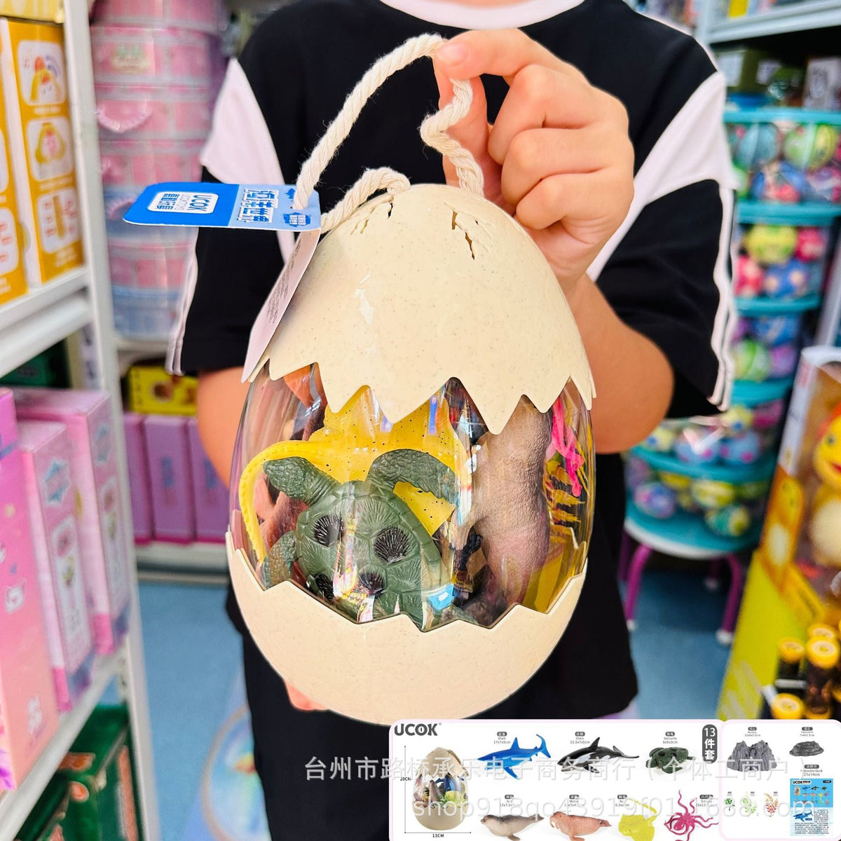 Children's Jurassic Large Dinosaur Egg Toy Dinosaur Triceratops Set Tyrannosaurus Rex World Simulation Animal Model