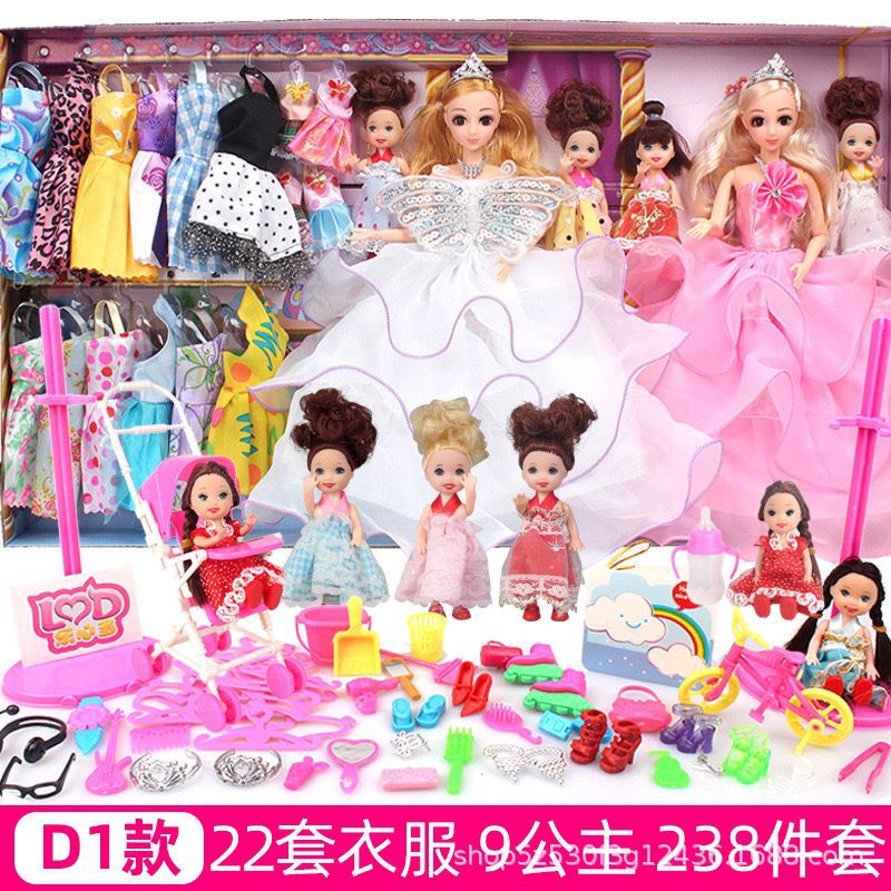 New Dress up Doll Toy Set Gift Box Girl Princess Dream Christmas New Year Gift Deluxe Edition
