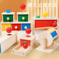 Montessori Teaching Aids Wooden Drawer Box Textile Drum Press Ball Table Early Education Toy Set Montessori Early Education Toy Set