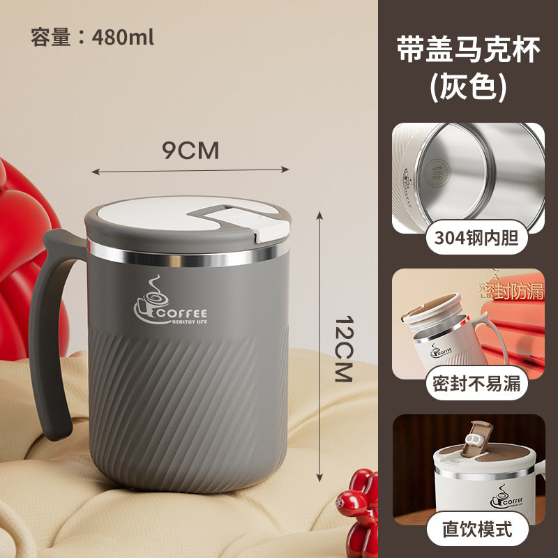 Mug with Tea Drain 304 Stainless Steel Portable Coffee Cup Milk Cup with Lid and Spoon Tea Cup Office Water Cup