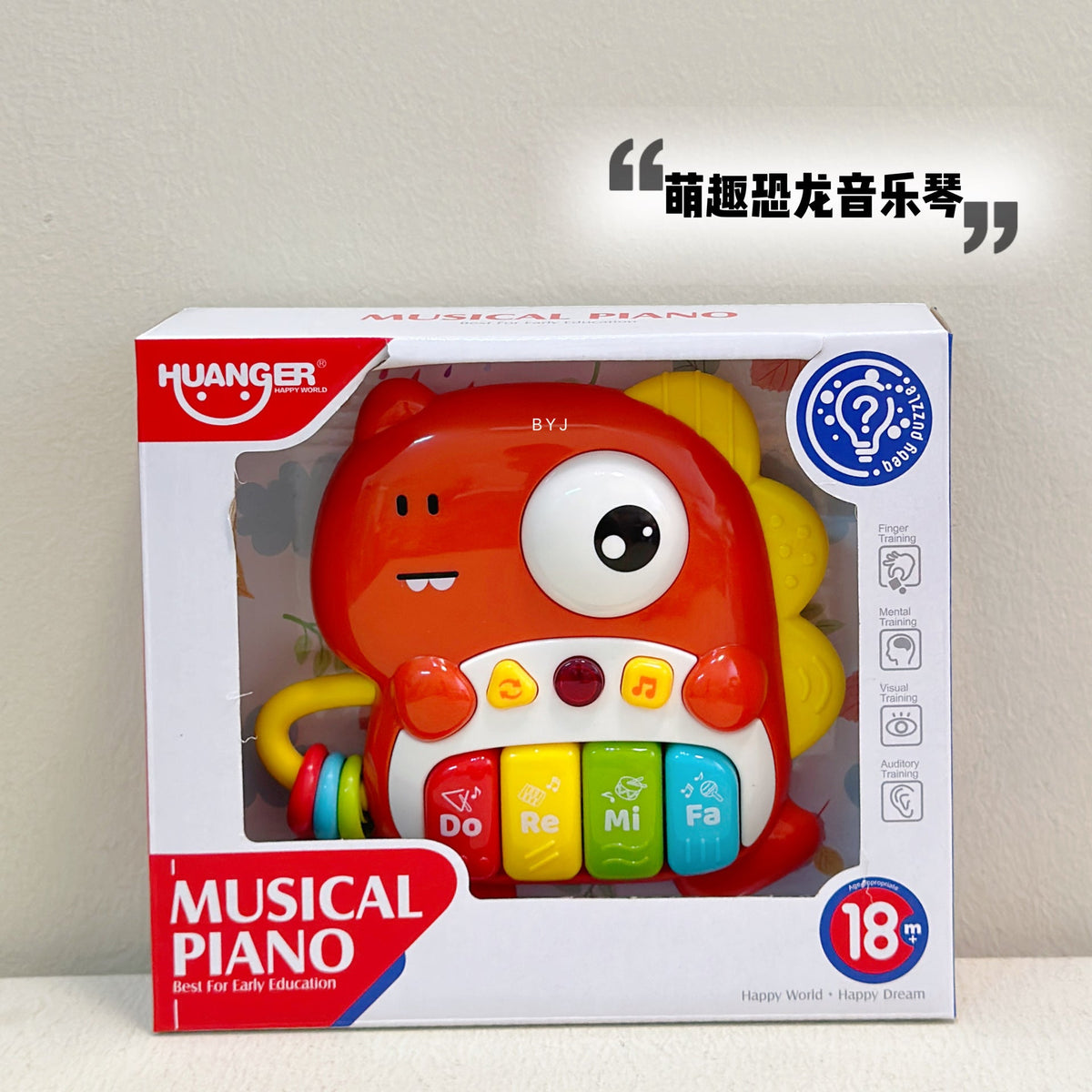 New TikTok Internet Popular Cross-border Electronic Organ Baby Early Education Multifunctional Fun Enlightenment Interactive Luminous Sound Toy