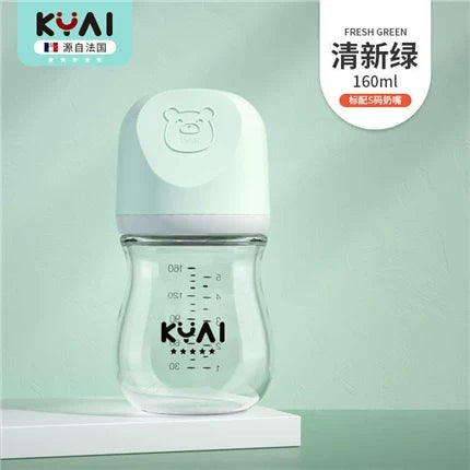 婴儿新生玻璃奶瓶宽口径初生宝宝防呛奶防胀气0-3到6个月80mL/160