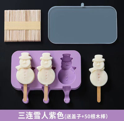 Food grade silicone ice cream mold with lid ice box DIY homemade creative popsicle