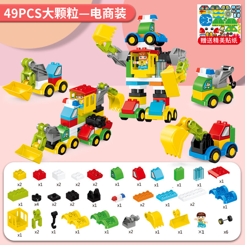 Large building block toys for children, versatile cars, engineering vehicles, robots, educational gifts for boys and girls.