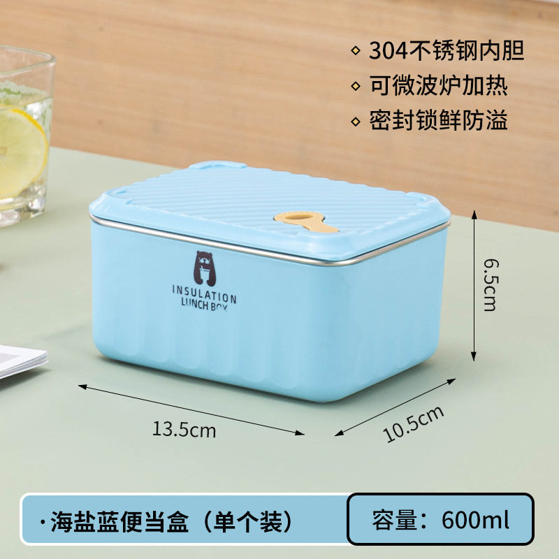 304 Stainless Steel Lunch Box, Food Sealed Fresh-Keeping Box, Household Fruit Box, Insulated Lunch Box