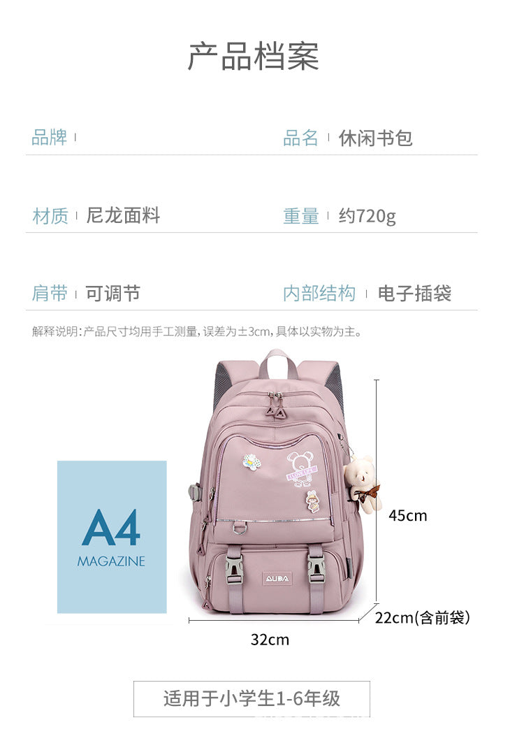 Children School Bags For Girls Large Schoolbag Kawaii Primary School Backpack Kids Book Bag Waterproof Laptop Travel