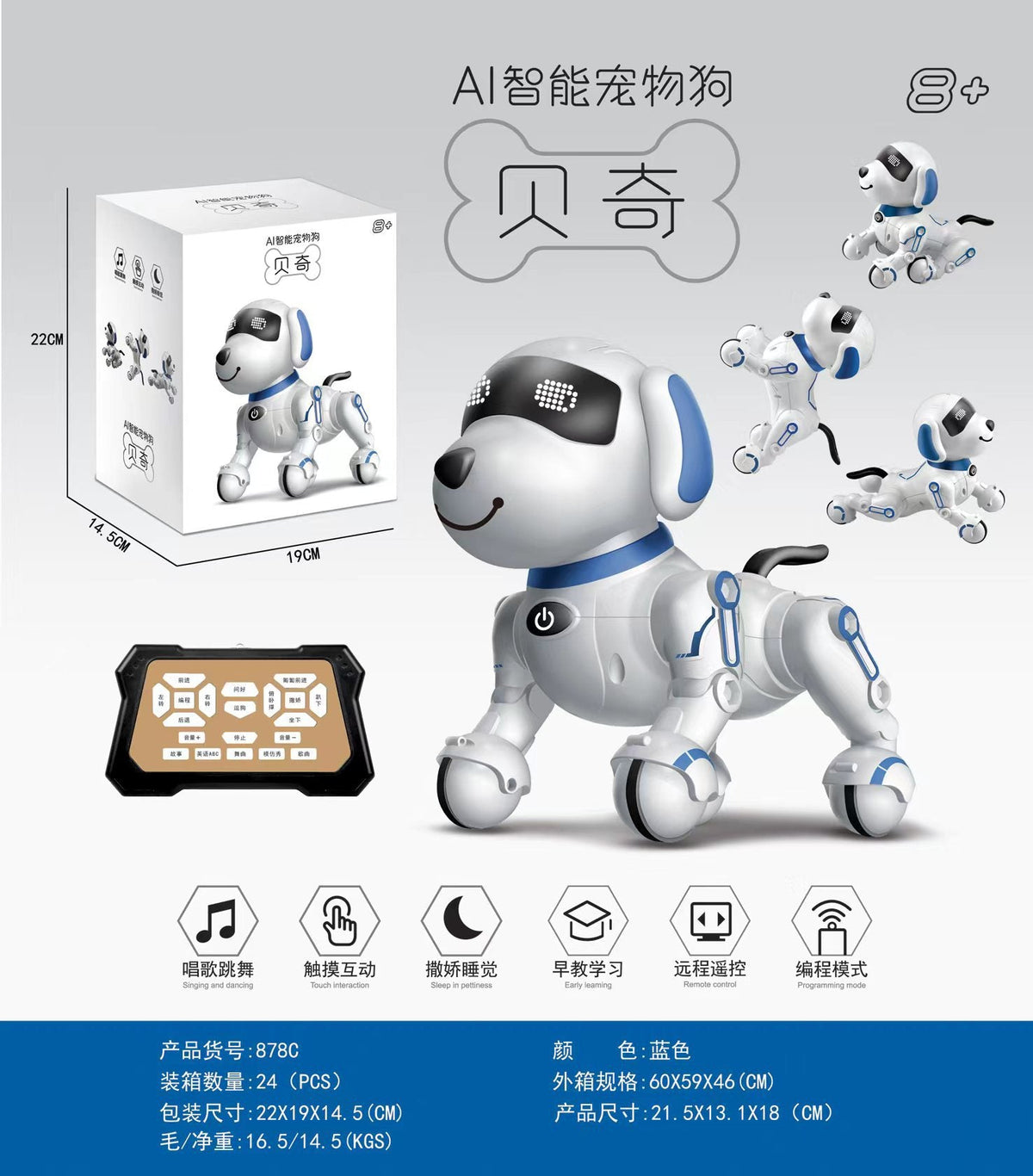 Cross-Border Amazon Intelligent Robot Dog Remote Control Stunt Induction Programming Dancing Story Early Education Children's Toys Wholesale