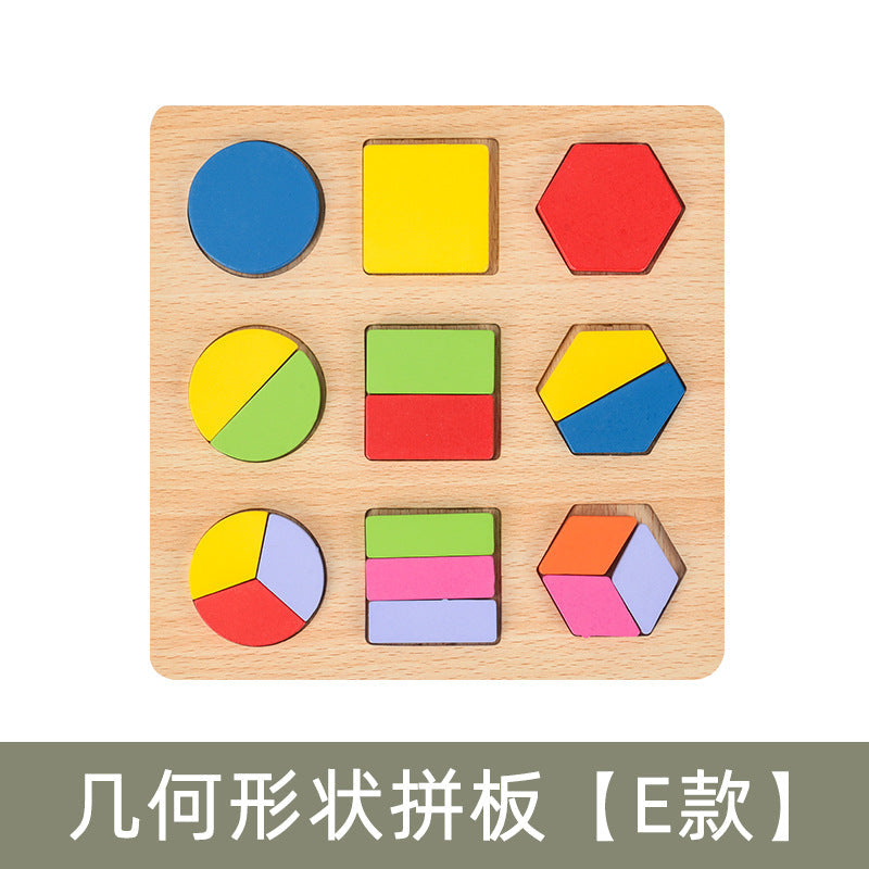 Wooden Stereo Puzzle Montessori Geometric Shape Inlay Matching Board Kindergarten Early Education Teaching Aids Educational Kidsren's Toys