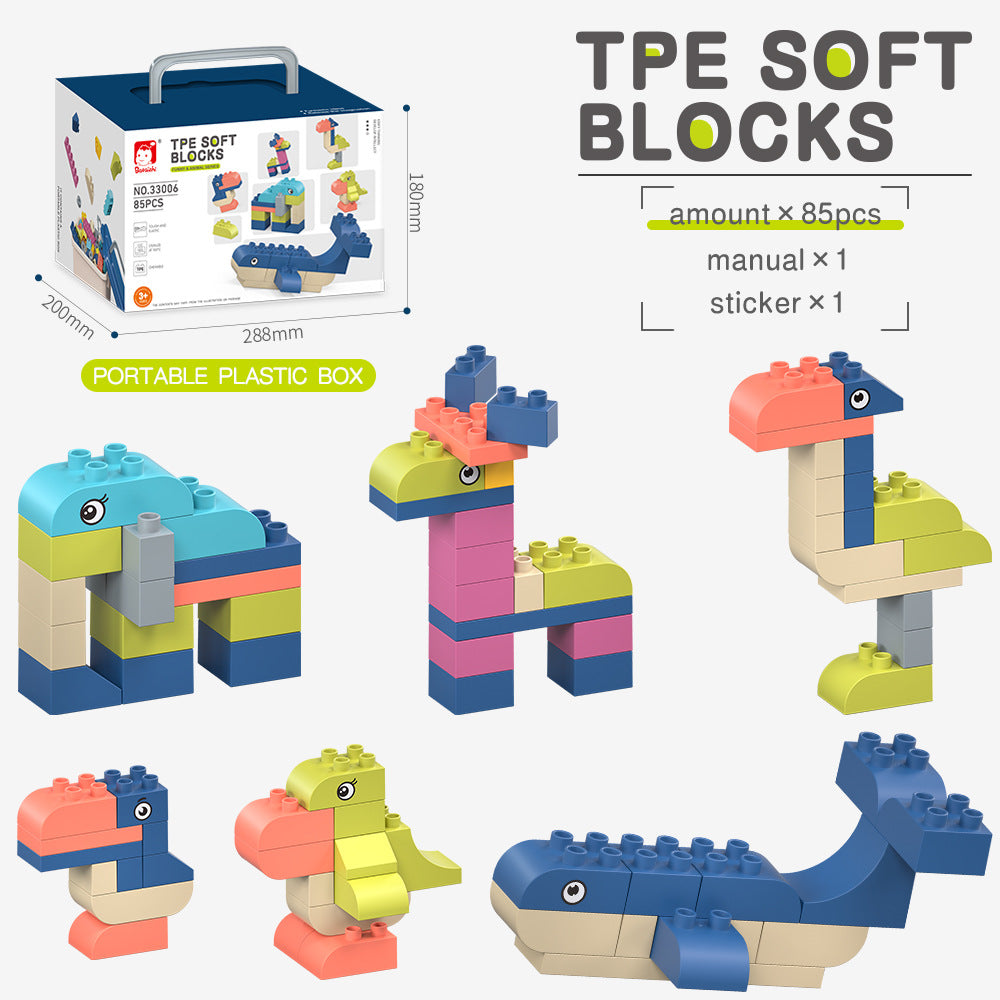 <portable gift box> large particle soft rubber particle gift box toys 0-3 years old cross-border early childhood education toys and gifts