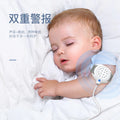 Urinary Alarm Baby and Child Anti-Bedwetting Reminder Bedridden Elderly Bedwetting Trainer in Stock