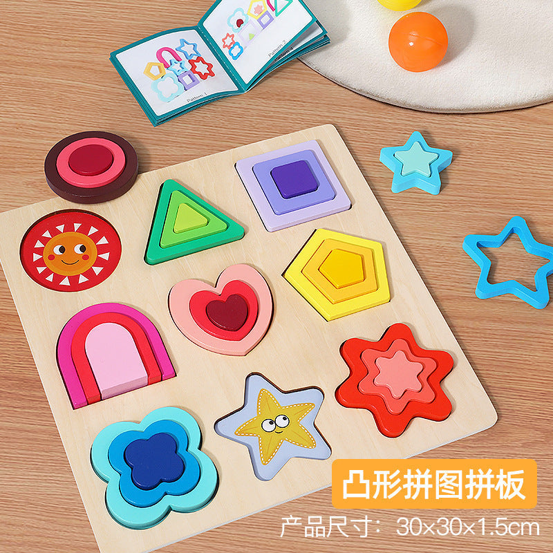 Children's Early Education Toys Puzzle Set, Convex-Shaped Puzzle, Geometric Shape Recognition and Matching, Wooden Toys for Babies Aged 1-3 Years Old