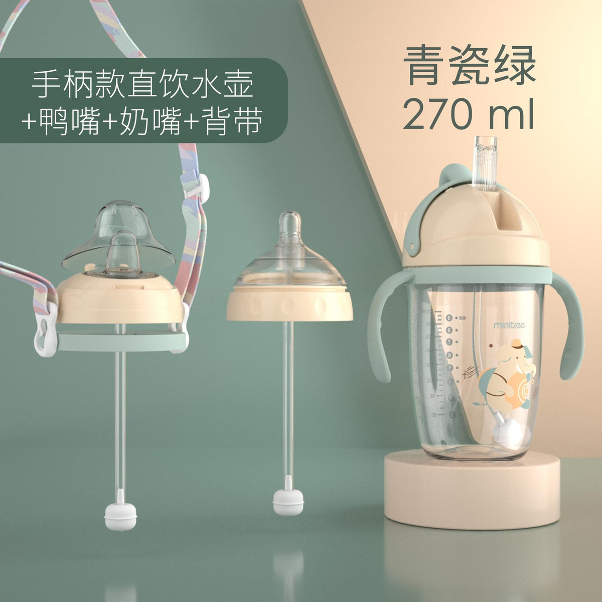 Learn to drink cup baby duckbill Cup children over 6 months old handle suction mouth cup baby anti-choking bottle 1 year old 2-3